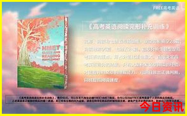 现在哪里凉快适合度假