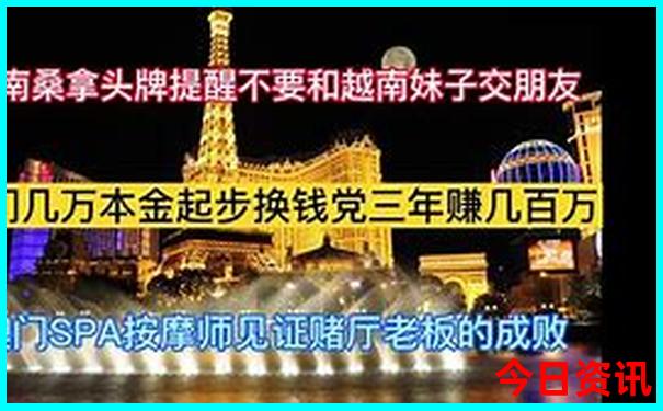 俄罗斯旅游必去十大景点