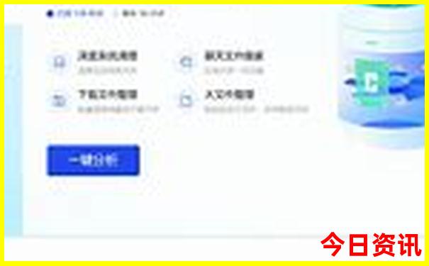 东莞周边游旅游景点推荐