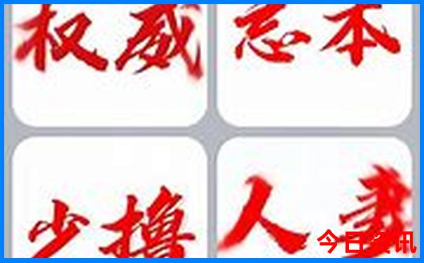 暑假四天假期适合去哪里旅游
